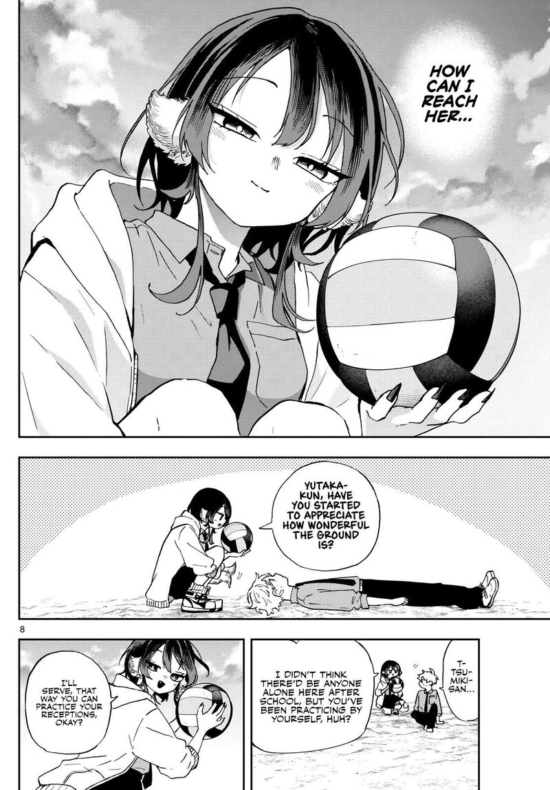 Ogami Tsumiki To Kinichijou 46 8