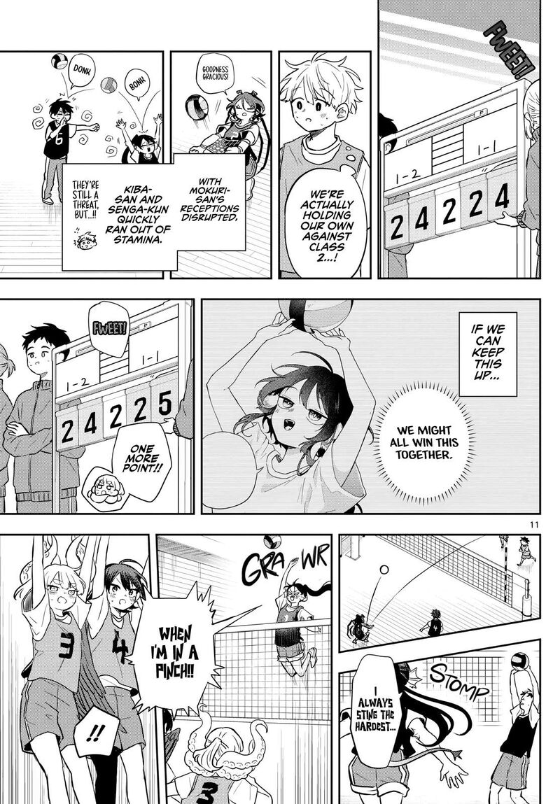 Ogami Tsumiki To Kinichijou 47 11