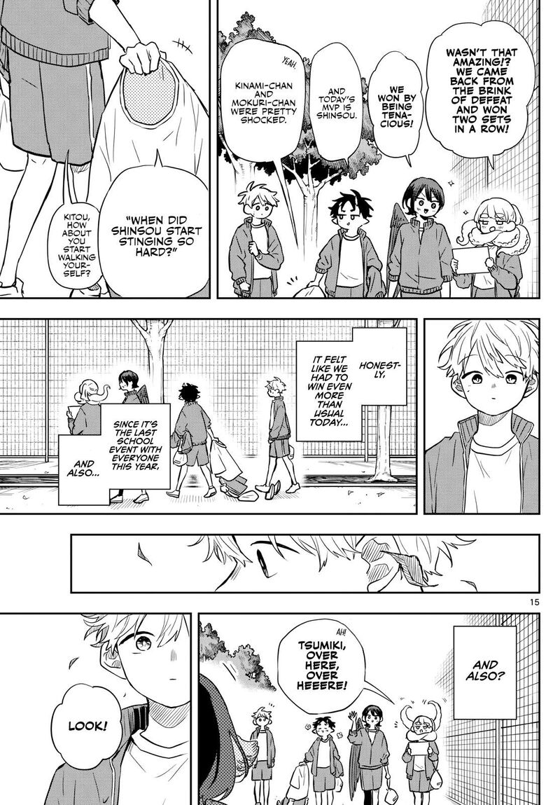 Ogami Tsumiki To Kinichijou 47 14