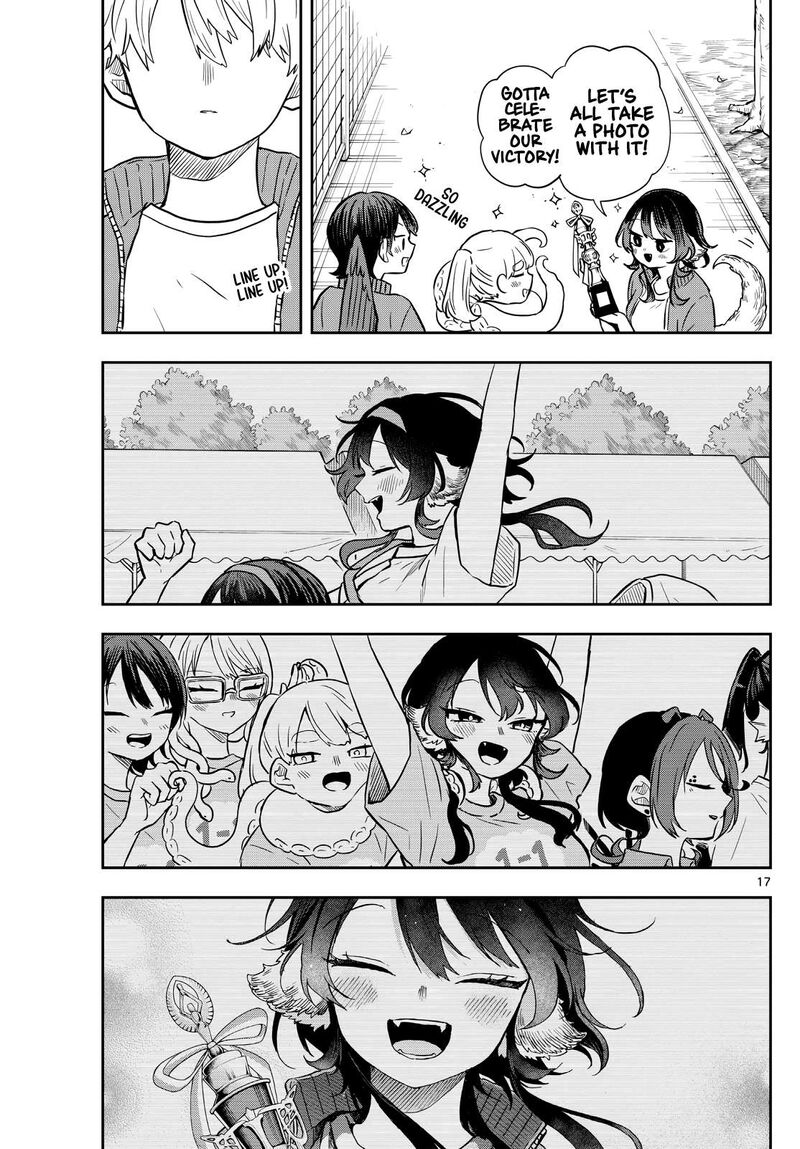 Ogami Tsumiki To Kinichijou 47 16
