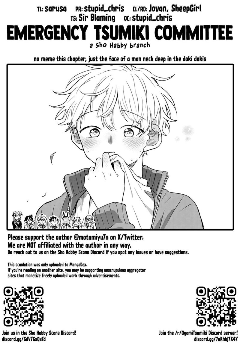 Ogami Tsumiki To Kinichijou 47 18
