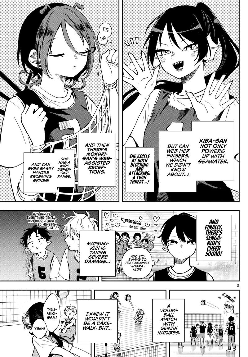 Ogami Tsumiki To Kinichijou 47 3