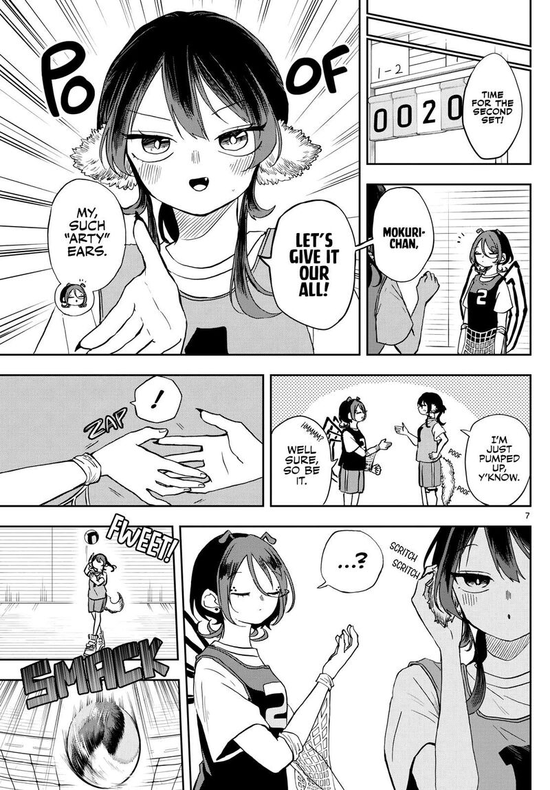 Ogami Tsumiki To Kinichijou 47 7