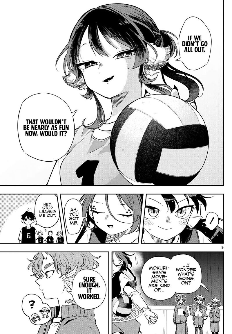 Ogami Tsumiki To Kinichijou 47 9