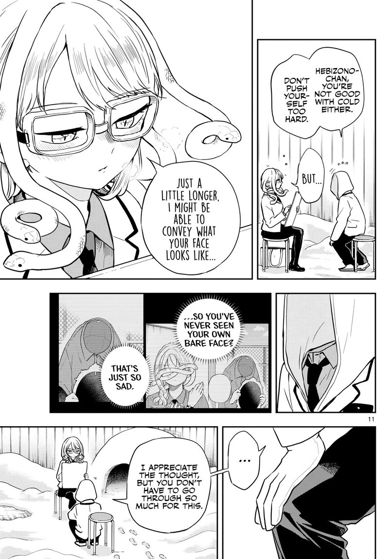 Ogami Tsumiki To Kinichijou 48 11