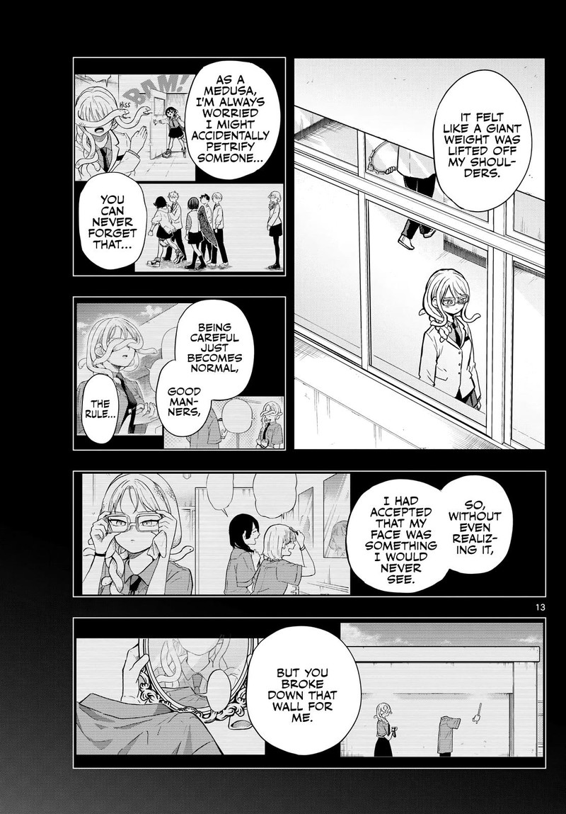 Ogami Tsumiki To Kinichijou 48 13
