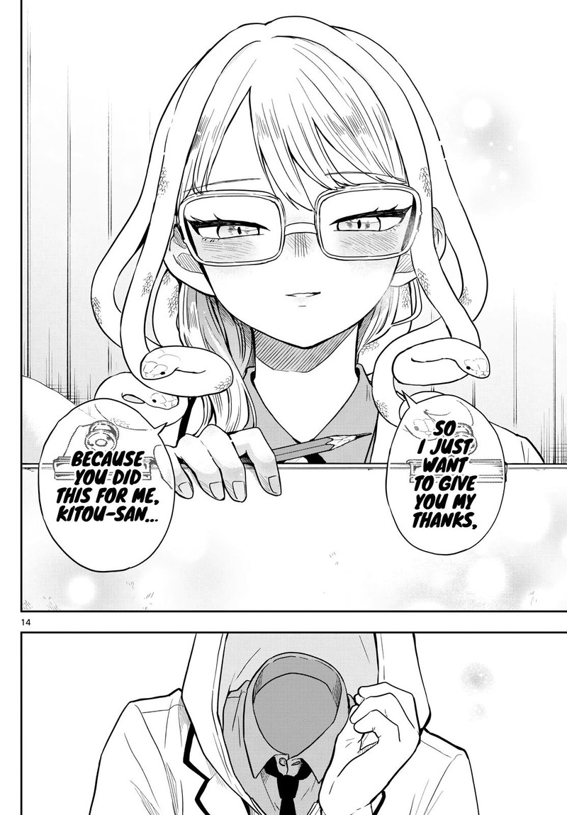 Ogami Tsumiki To Kinichijou 48 14
