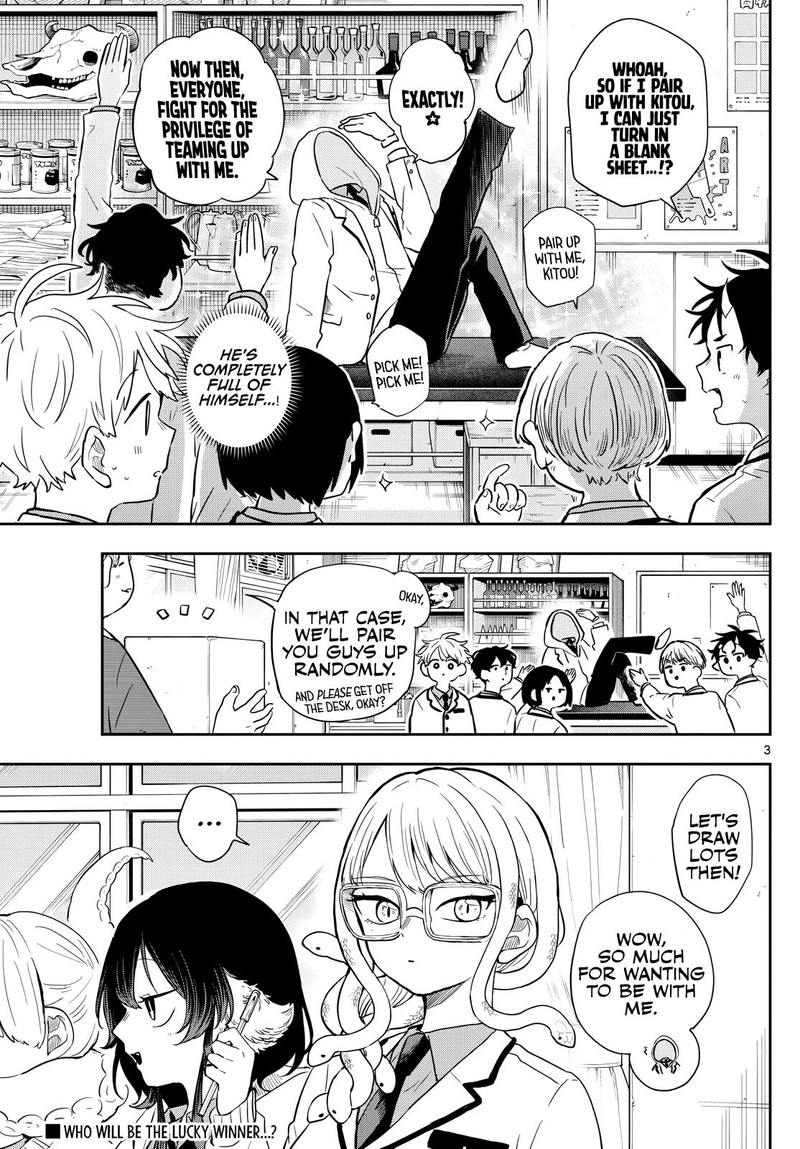 Ogami Tsumiki To Kinichijou 48 3