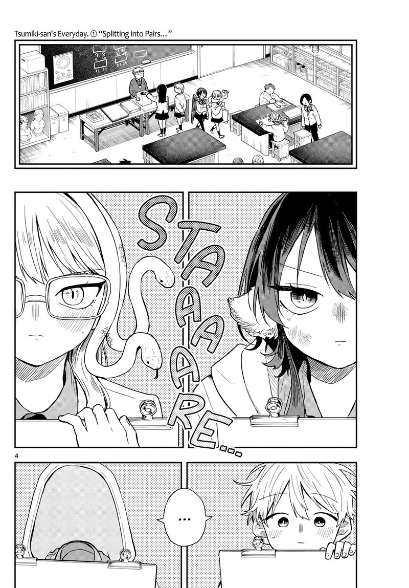 Ogami Tsumiki To Kinichijou 48 4
