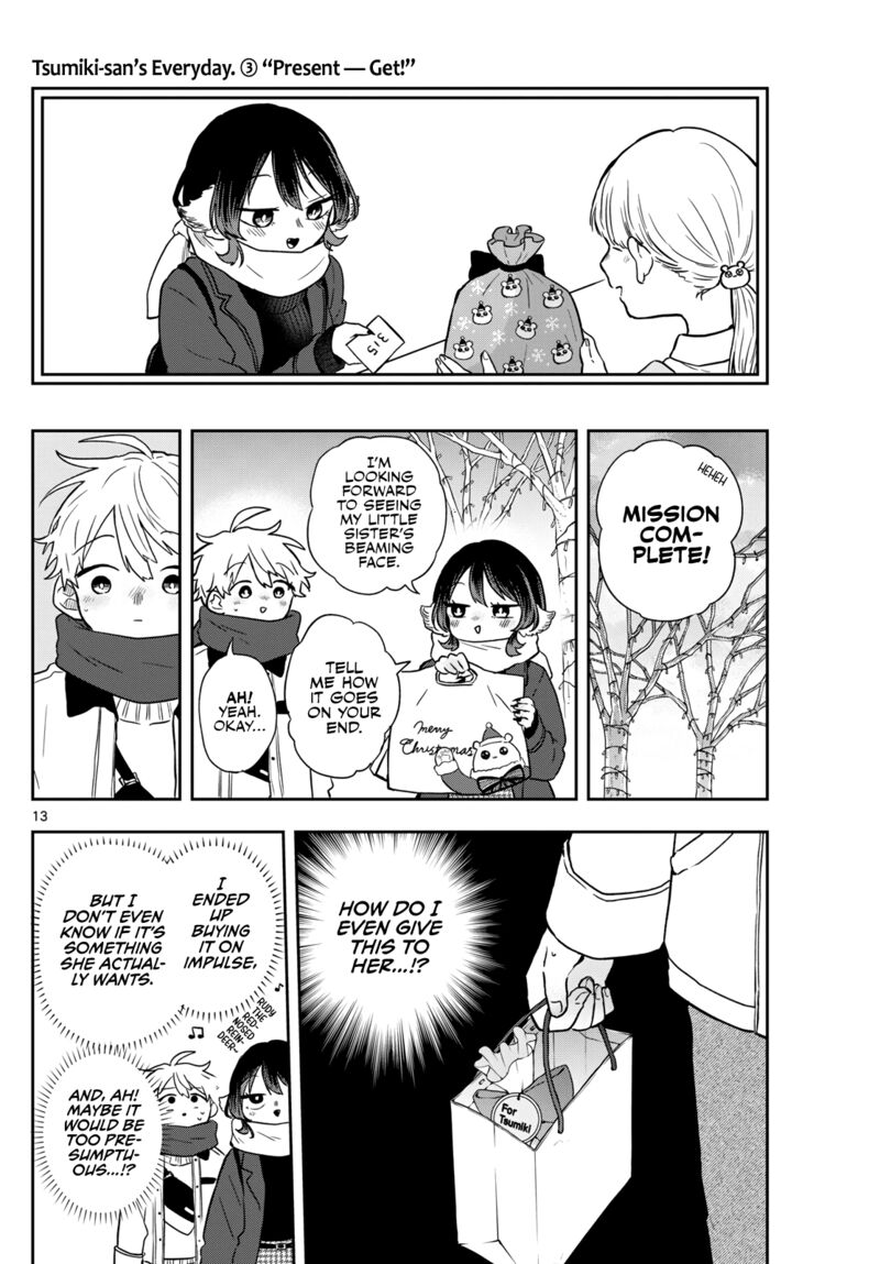 Ogami Tsumiki To Kinichijou 49 13
