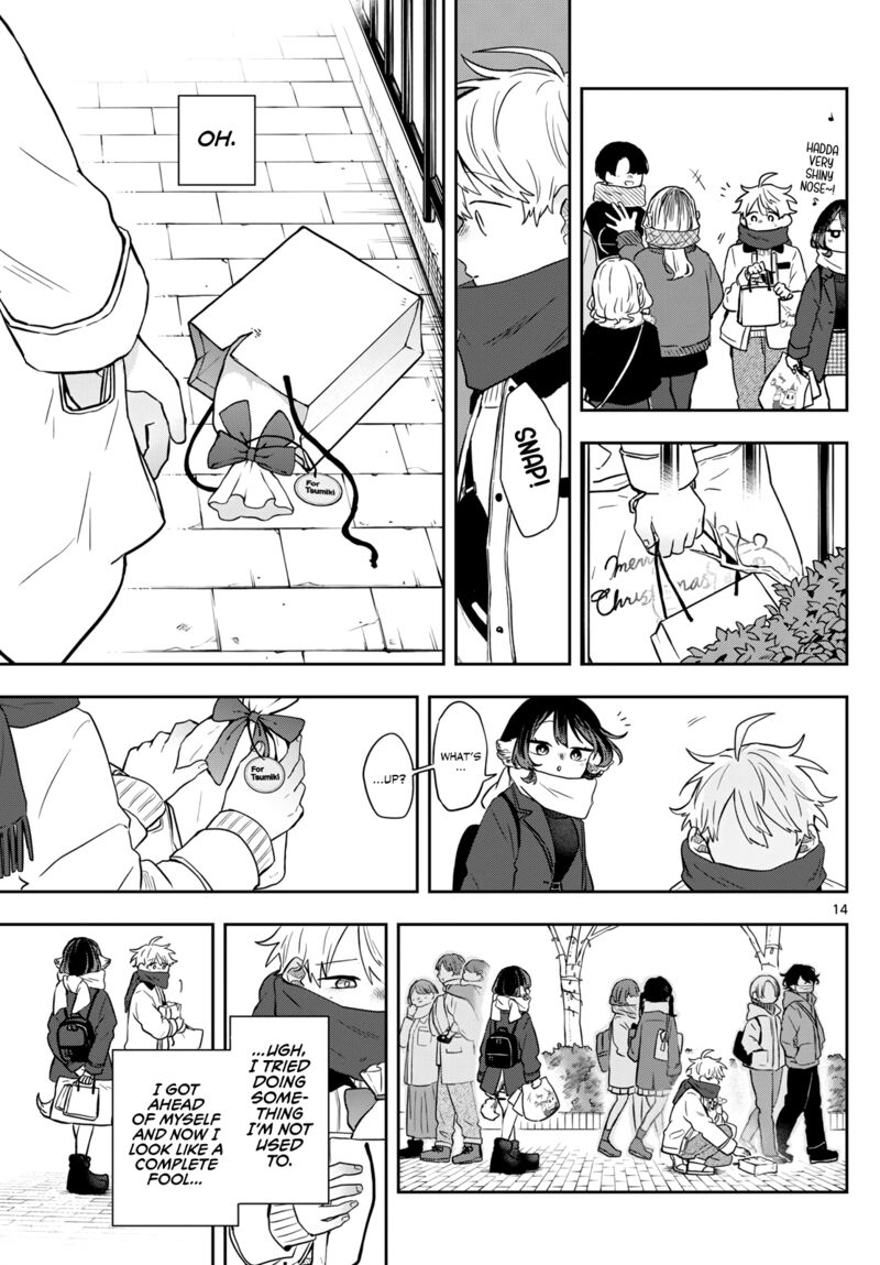 Ogami Tsumiki To Kinichijou 49 14