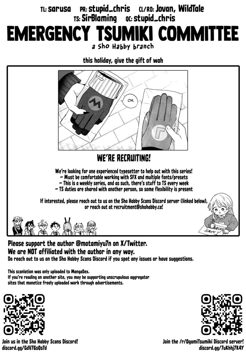 Ogami Tsumiki To Kinichijou 49 20