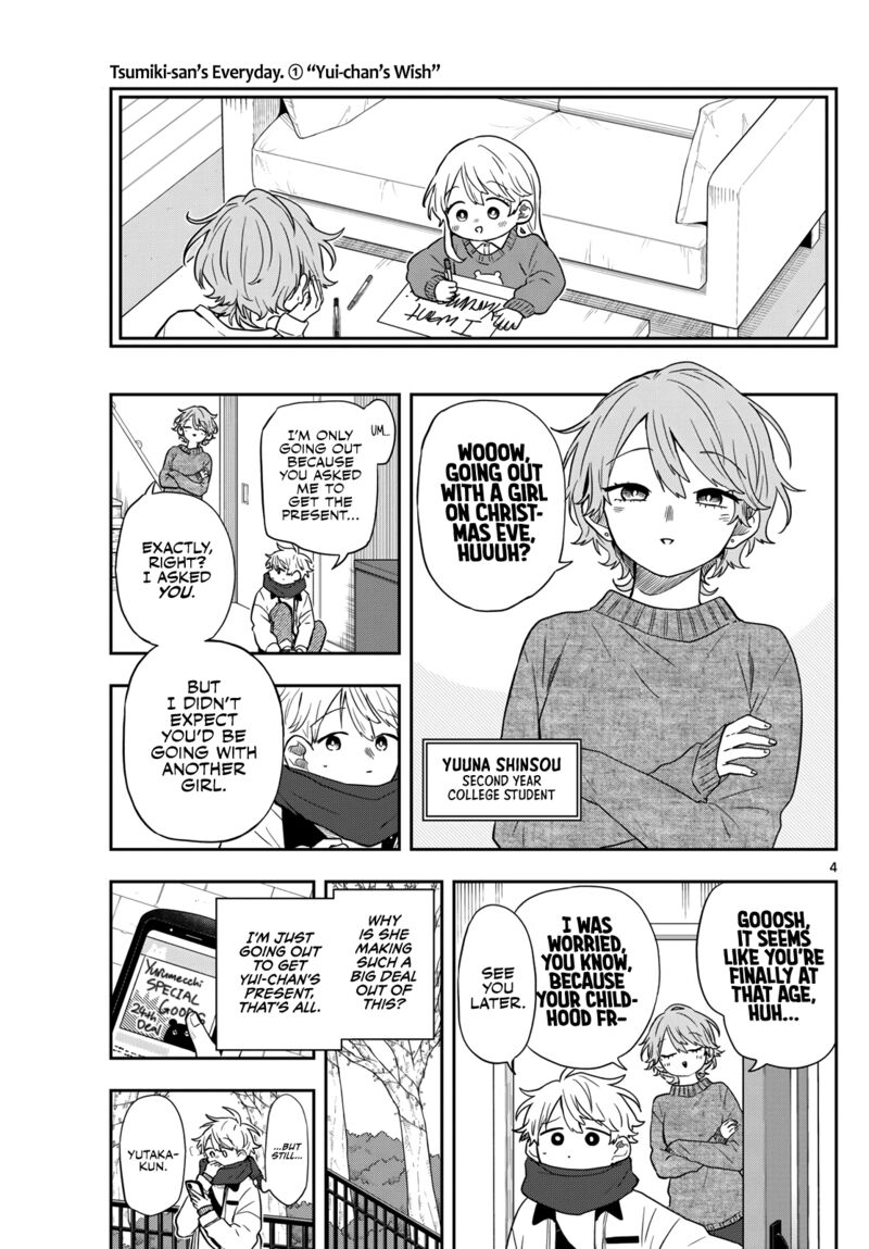 Ogami Tsumiki To Kinichijou 49 4
