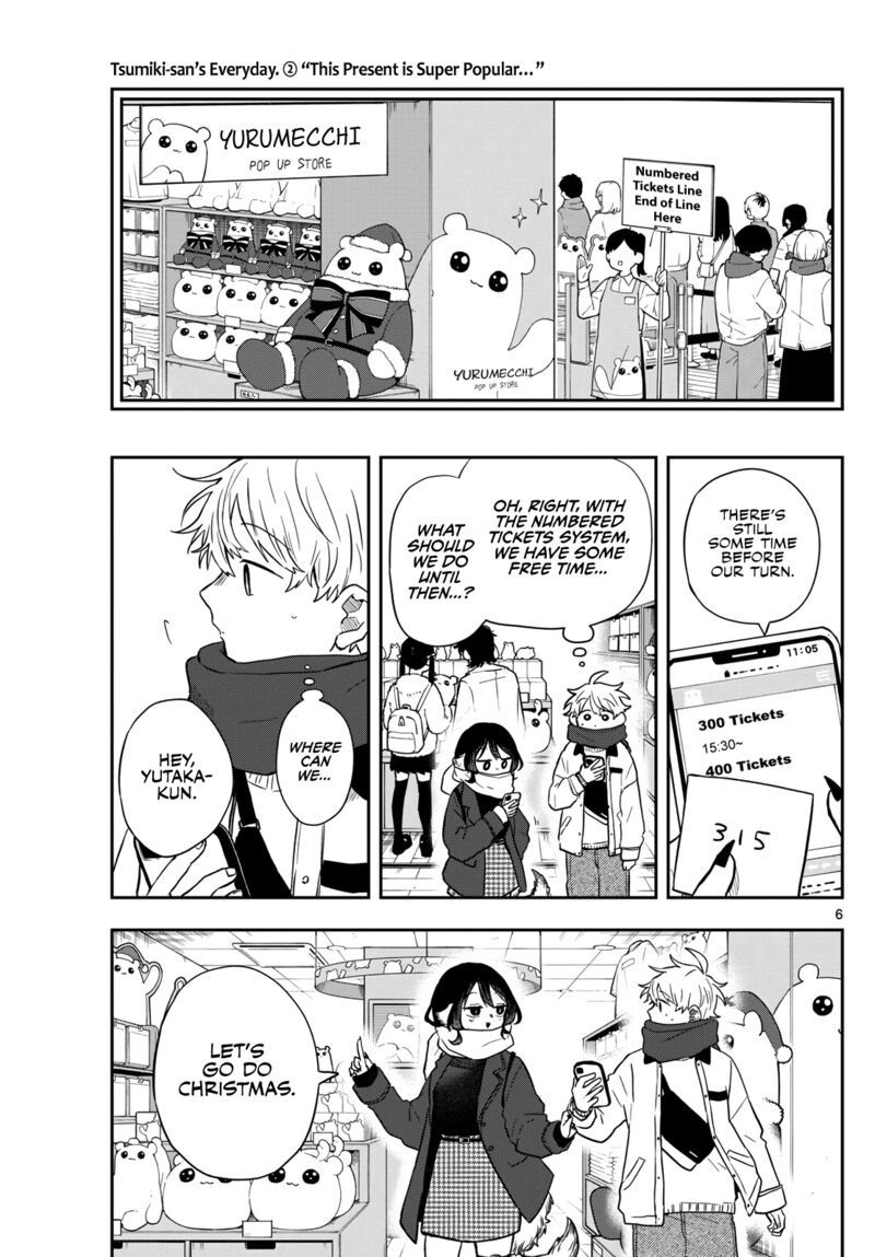 Ogami Tsumiki To Kinichijou 49 6