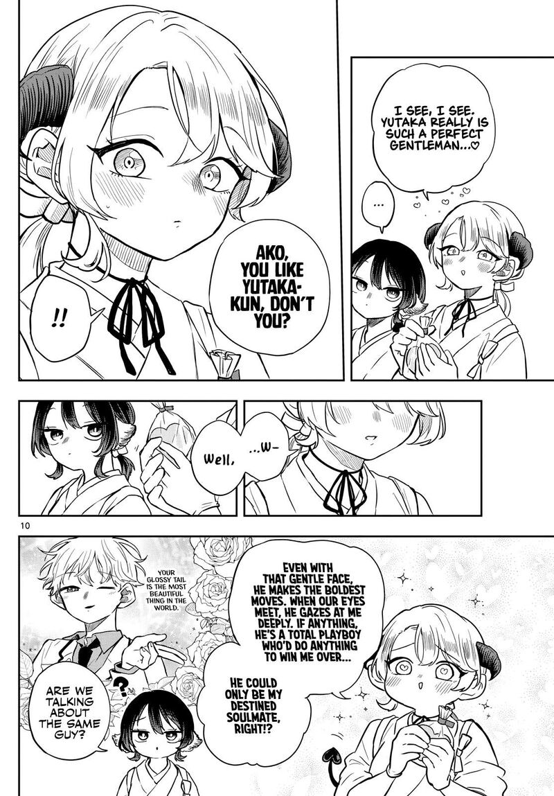 Ogami Tsumiki To Kinichijou 50 10