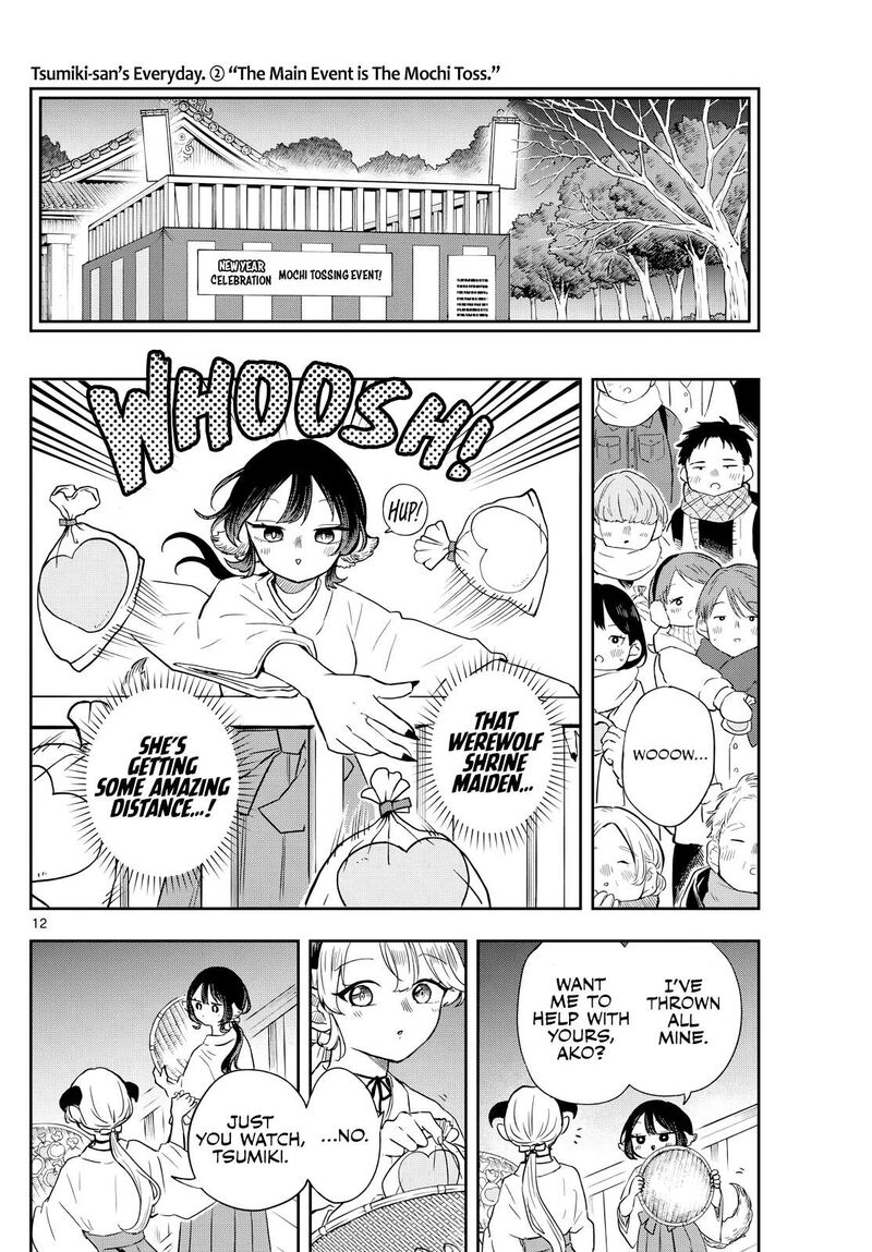 Ogami Tsumiki To Kinichijou 50 12