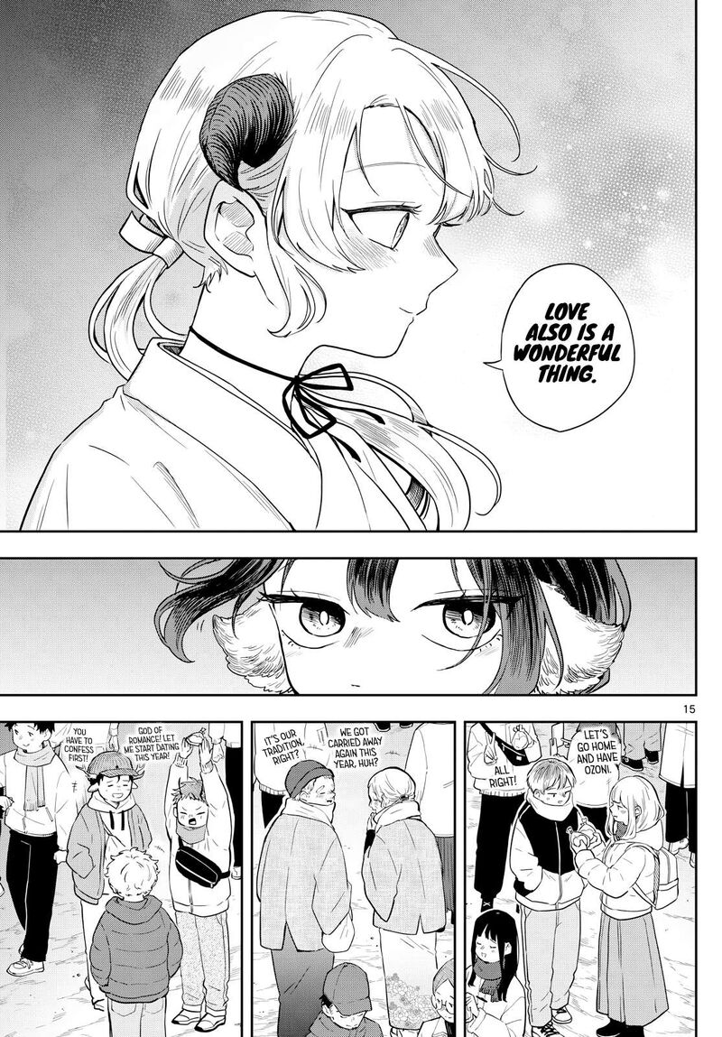Ogami Tsumiki To Kinichijou 50 15