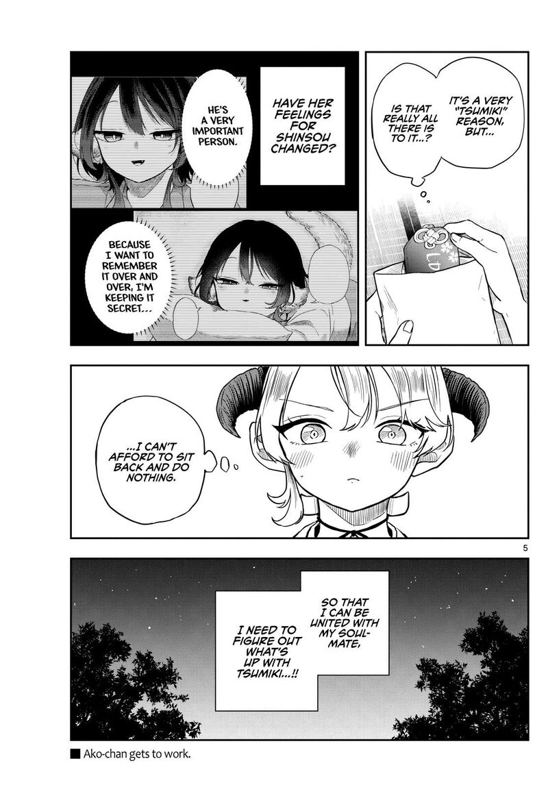 Ogami Tsumiki To Kinichijou 50 5