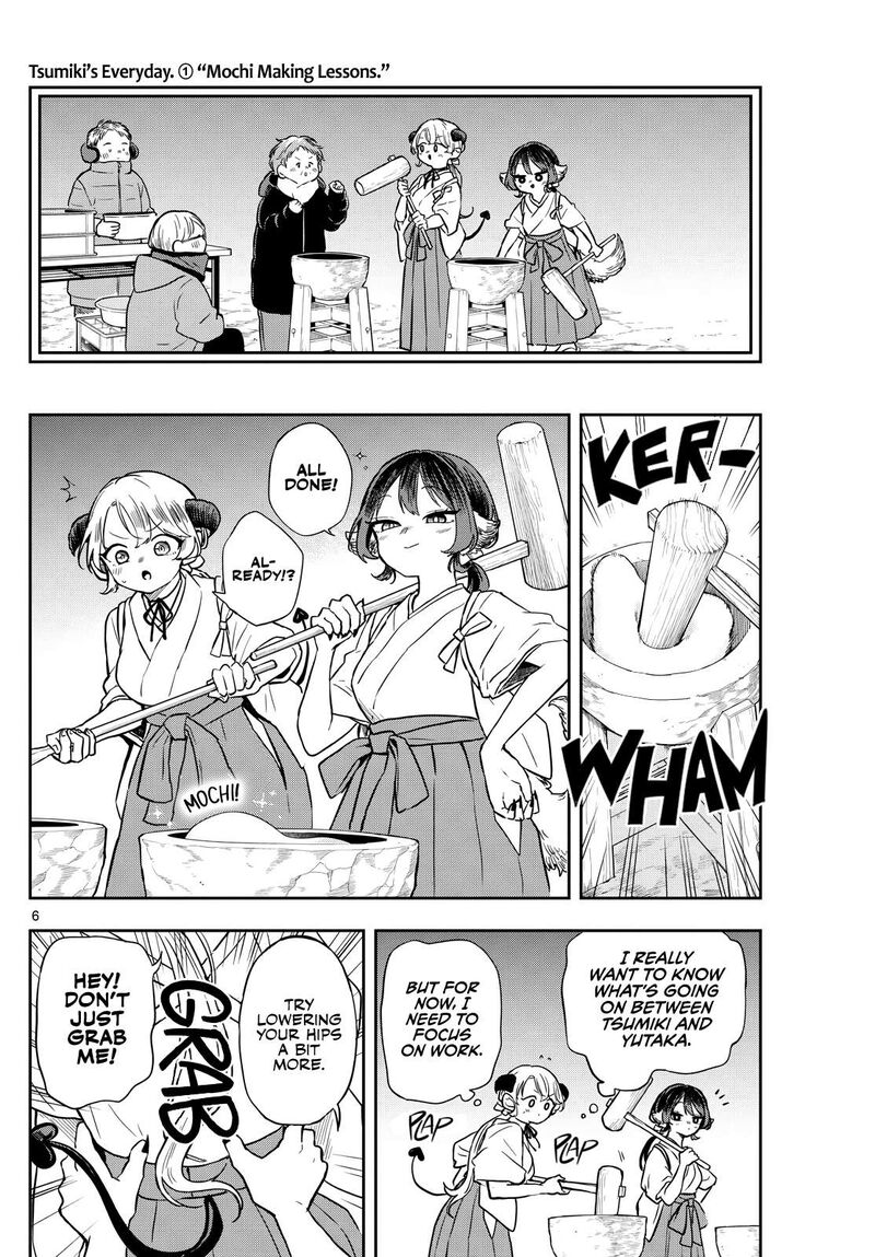 Ogami Tsumiki To Kinichijou 50 6