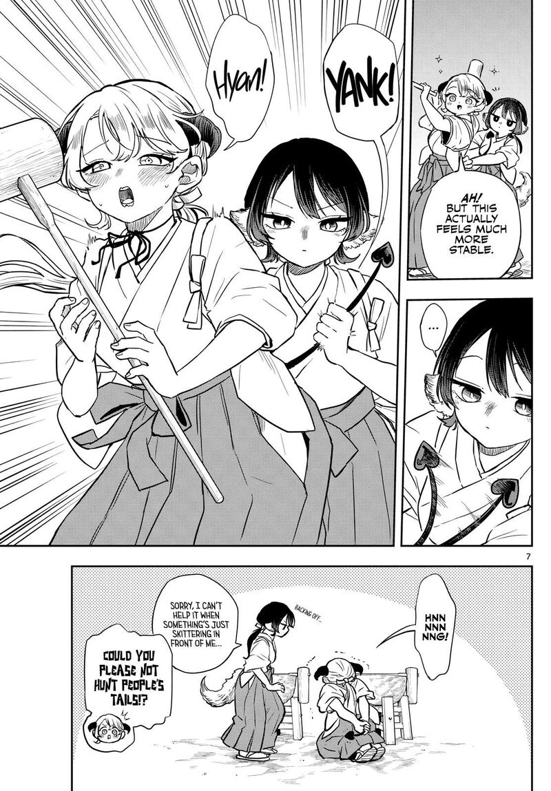 Ogami Tsumiki To Kinichijou 50 7