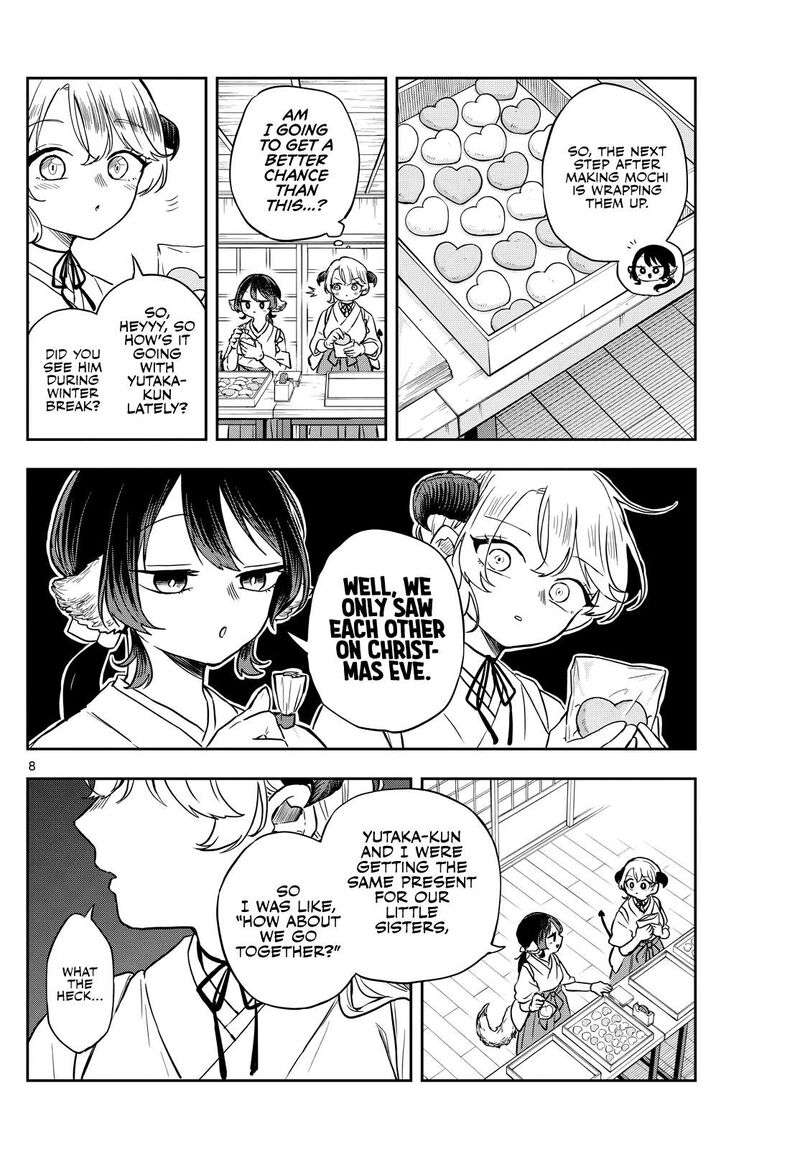 Ogami Tsumiki To Kinichijou 50 8