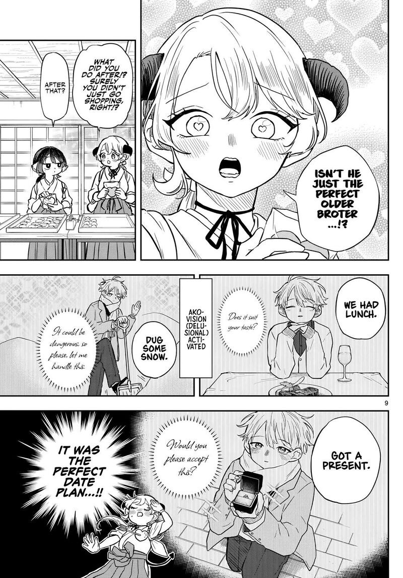 Ogami Tsumiki To Kinichijou 50 9