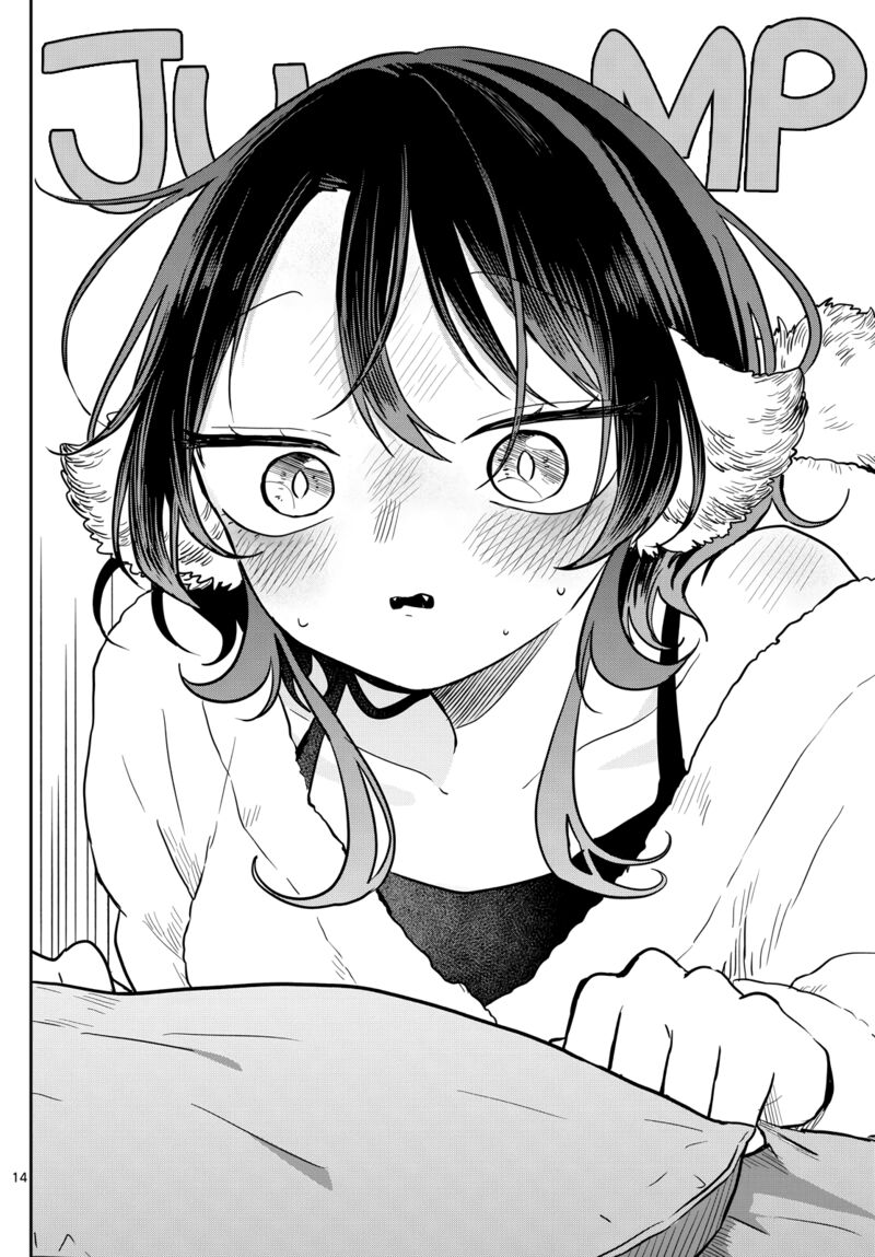 Ogami Tsumiki To Kinichijou 51 14
