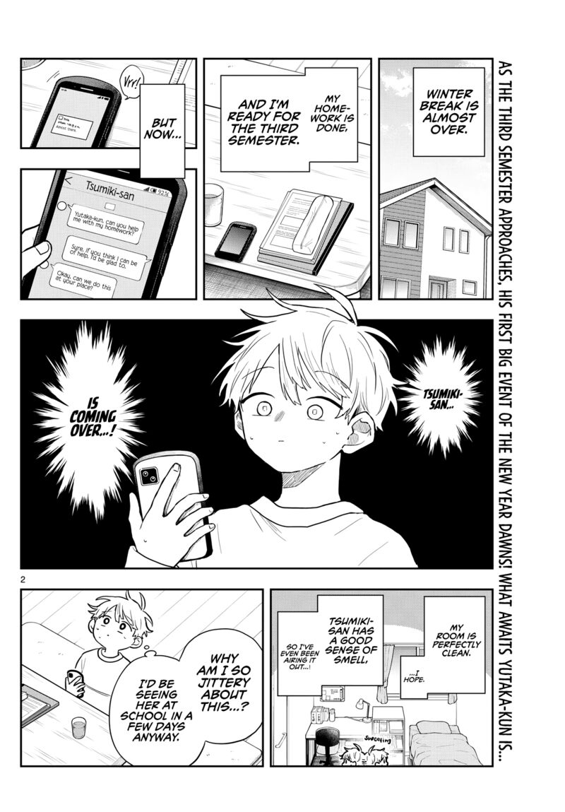 Ogami Tsumiki To Kinichijou 51 2