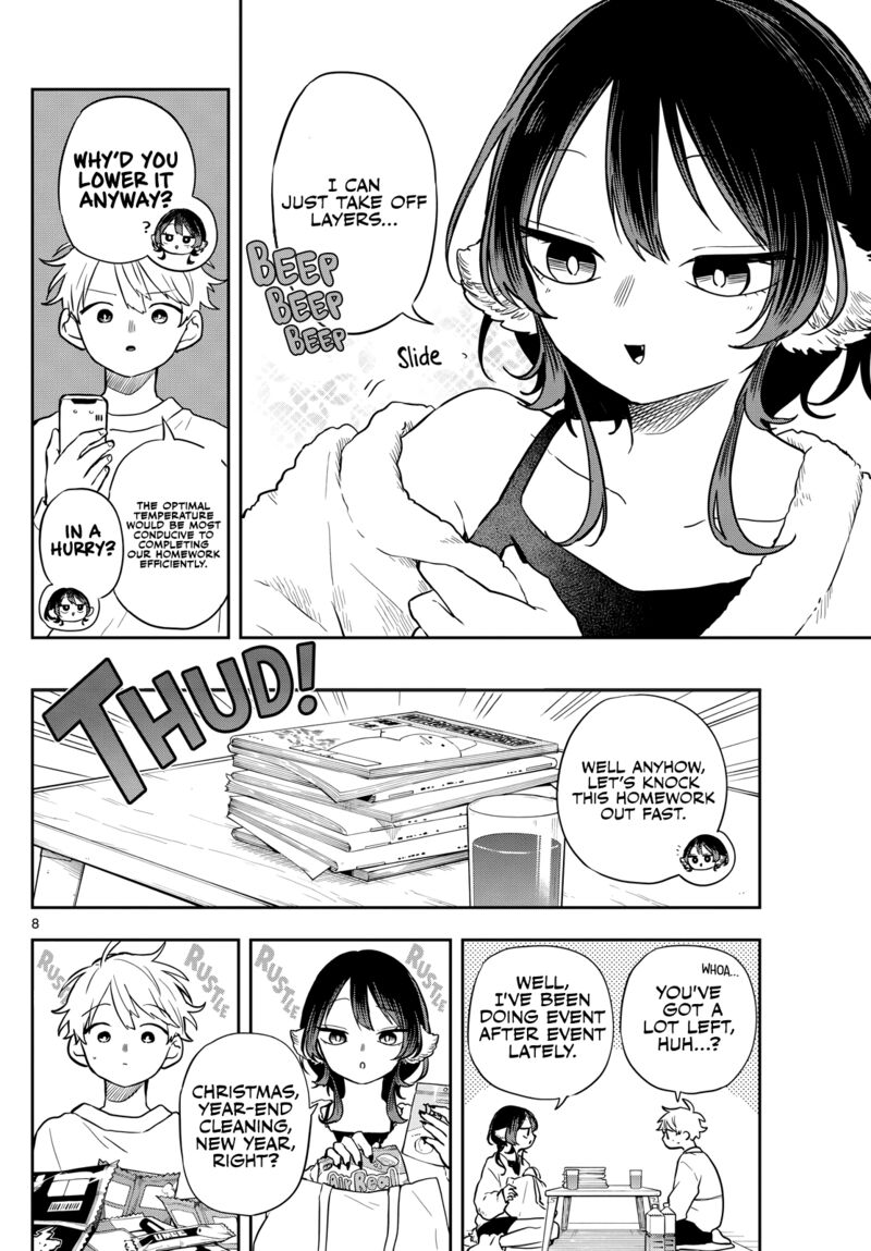 Ogami Tsumiki To Kinichijou 51 8