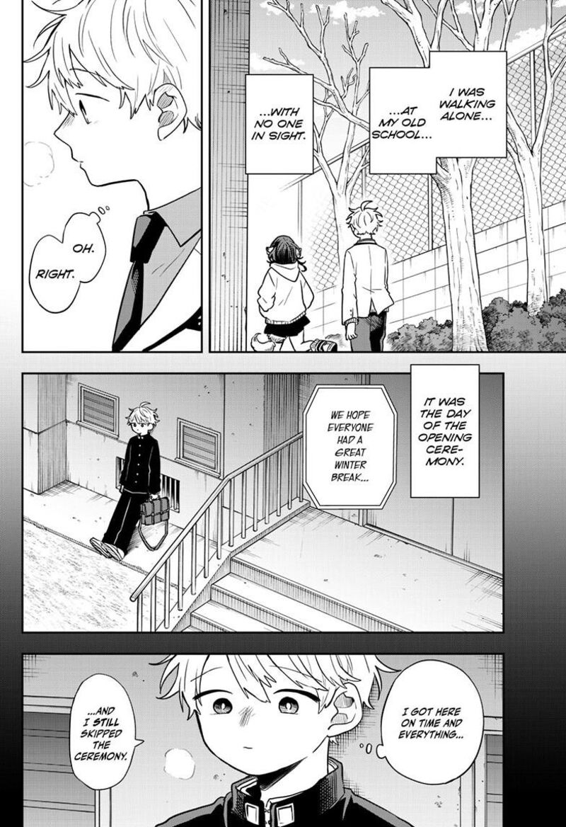 Ogami Tsumiki To Kinichijou 52 11