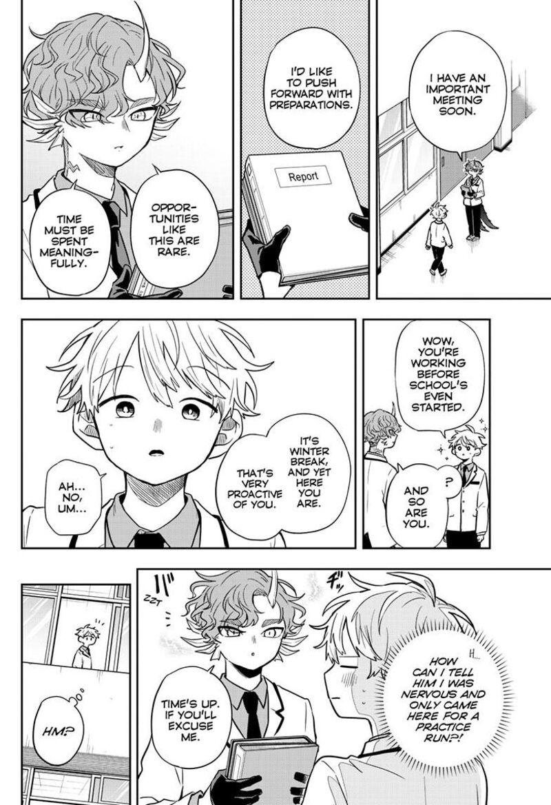 Ogami Tsumiki To Kinichijou 52 5