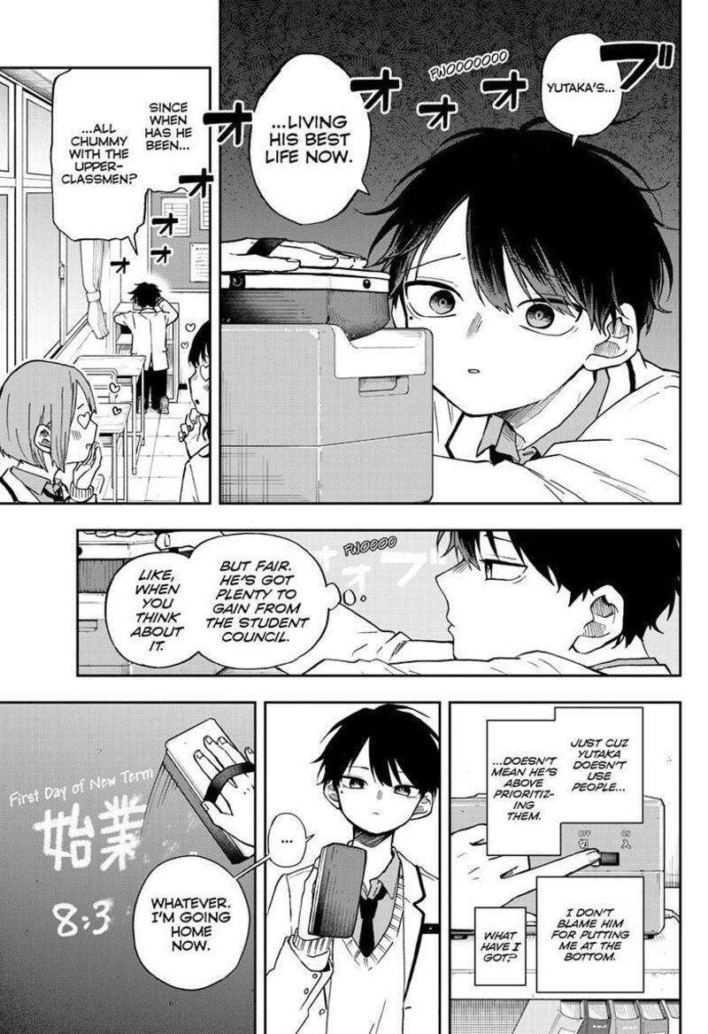Ogami Tsumiki To Kinichijou 53 3