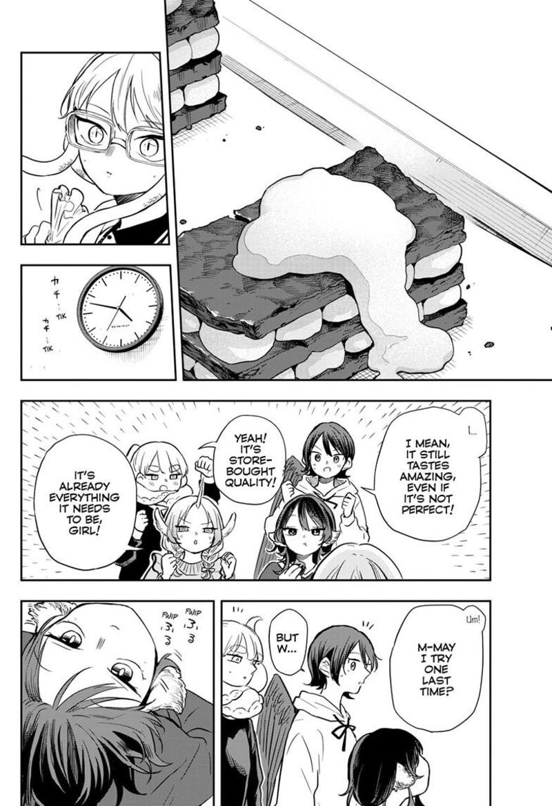 Ogami Tsumiki To Kinichijou 54 11