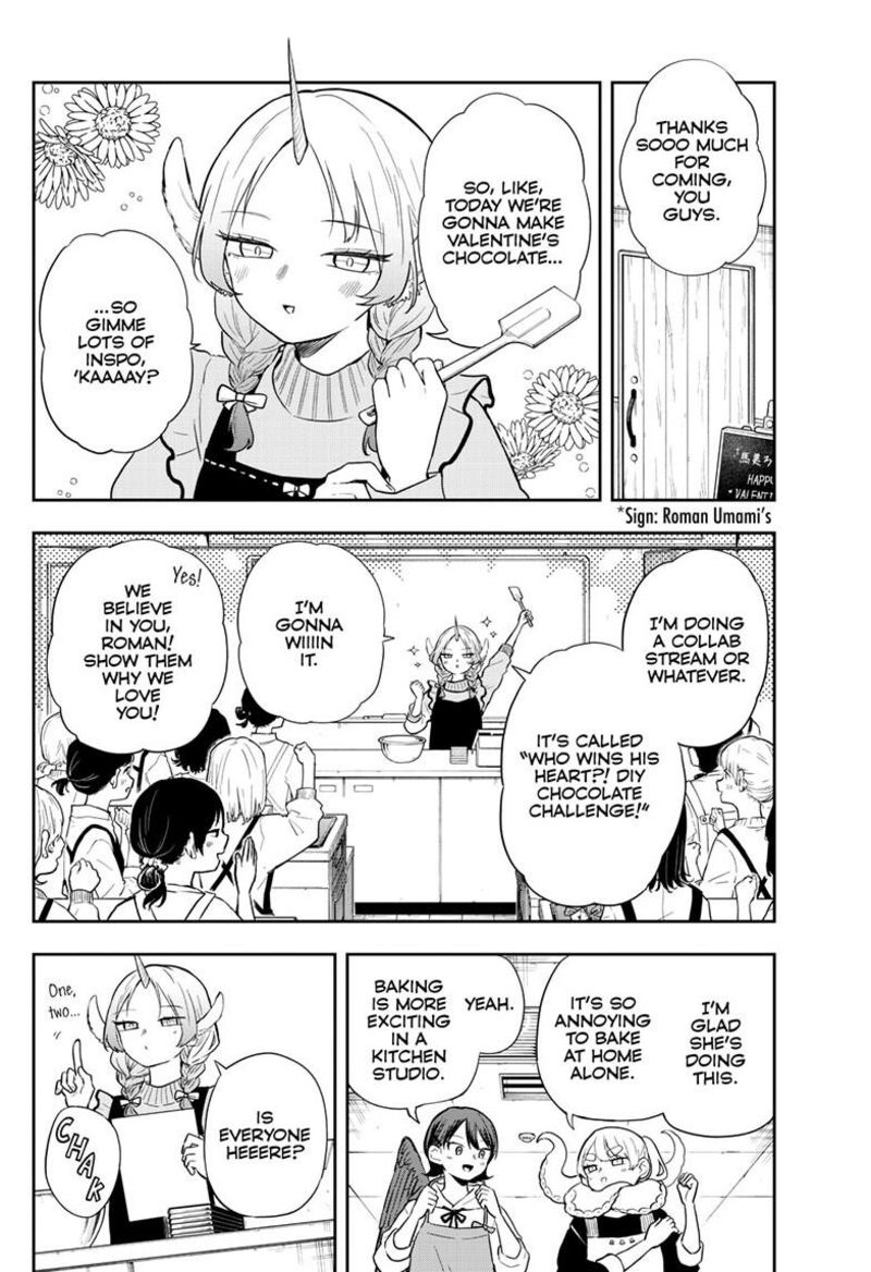 Ogami Tsumiki To Kinichijou 54 3