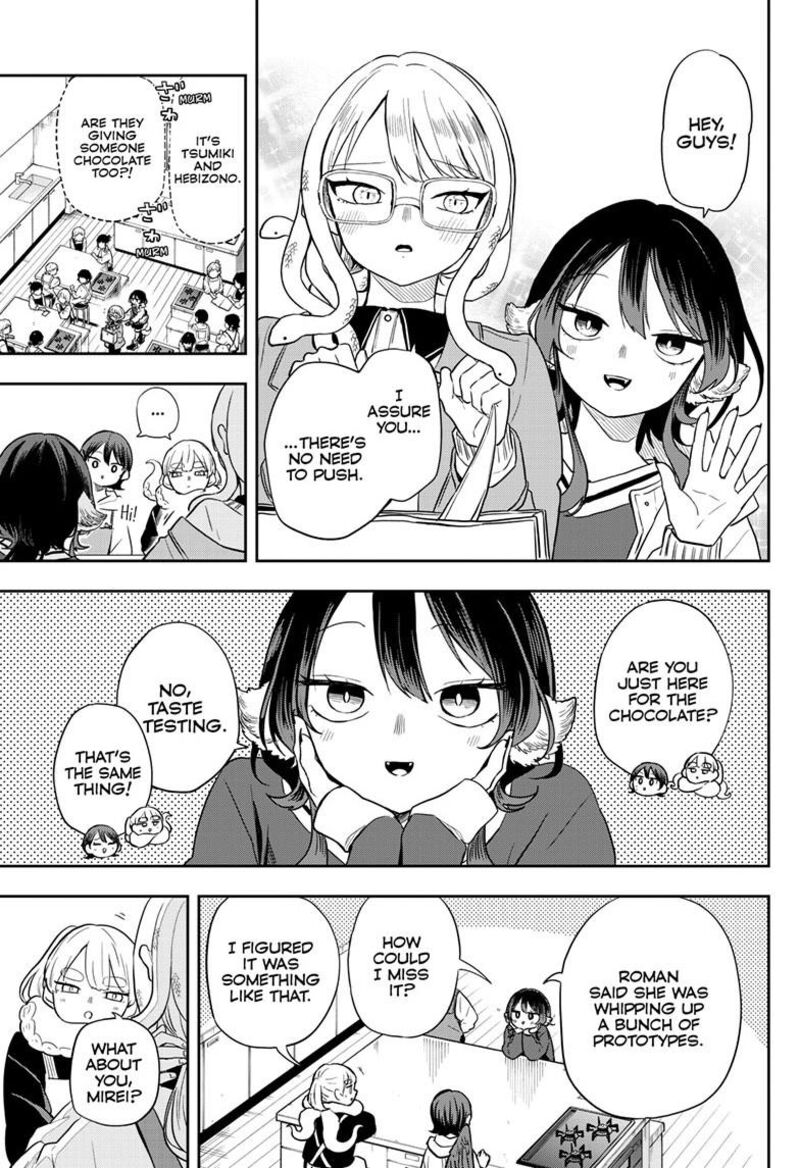 Ogami Tsumiki To Kinichijou 54 4