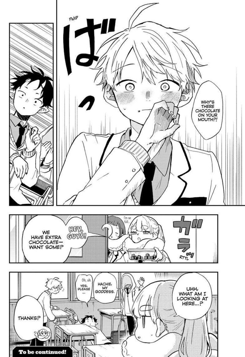 Ogami Tsumiki To Kinichijou 55 19