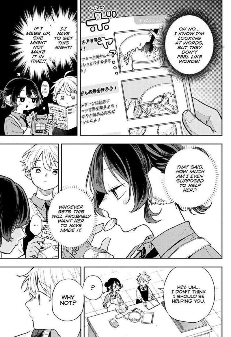 Ogami Tsumiki To Kinichijou 55 6