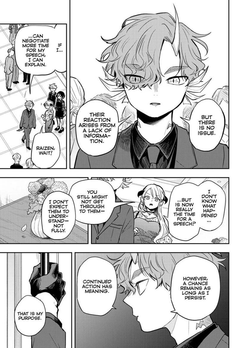 Ogami Tsumiki To Kinichijou 57 16
