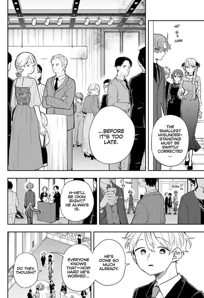 Ogami Tsumiki To Kinichijou 57 17