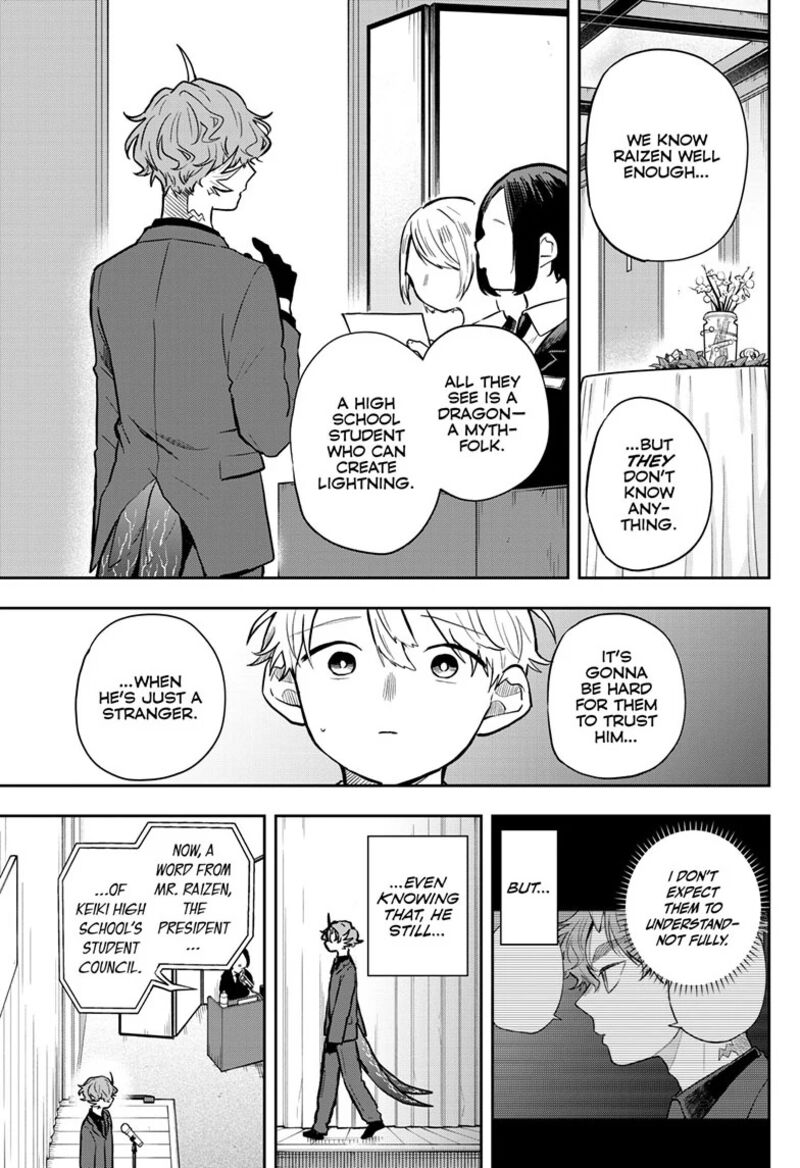 Ogami Tsumiki To Kinichijou 57 18