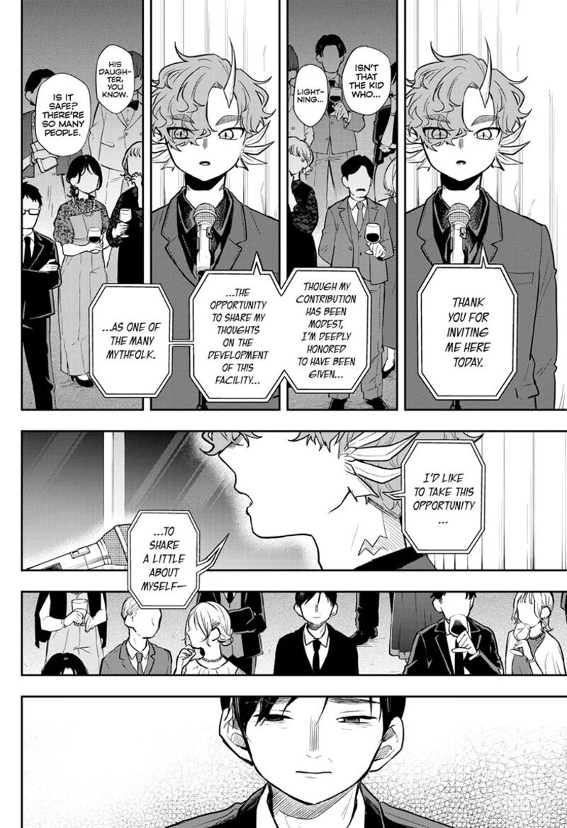 Ogami Tsumiki To Kinichijou 57 19