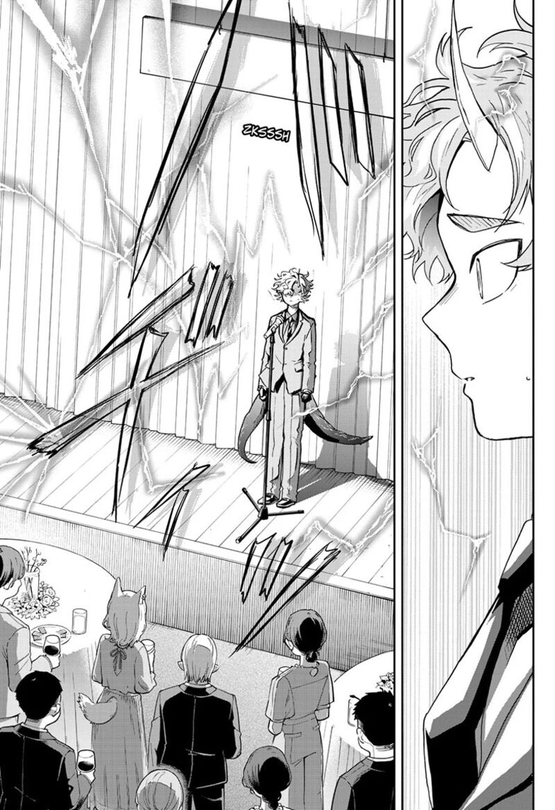 Ogami Tsumiki To Kinichijou 57 20