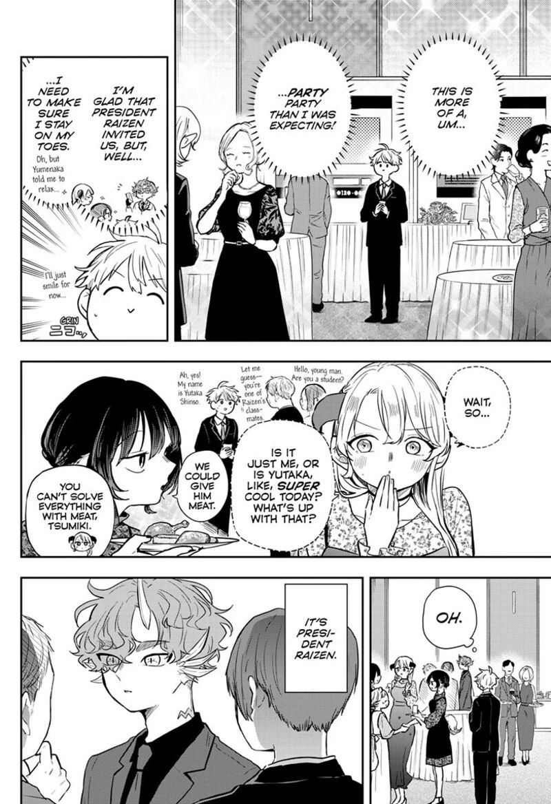Ogami Tsumiki To Kinichijou 57 5