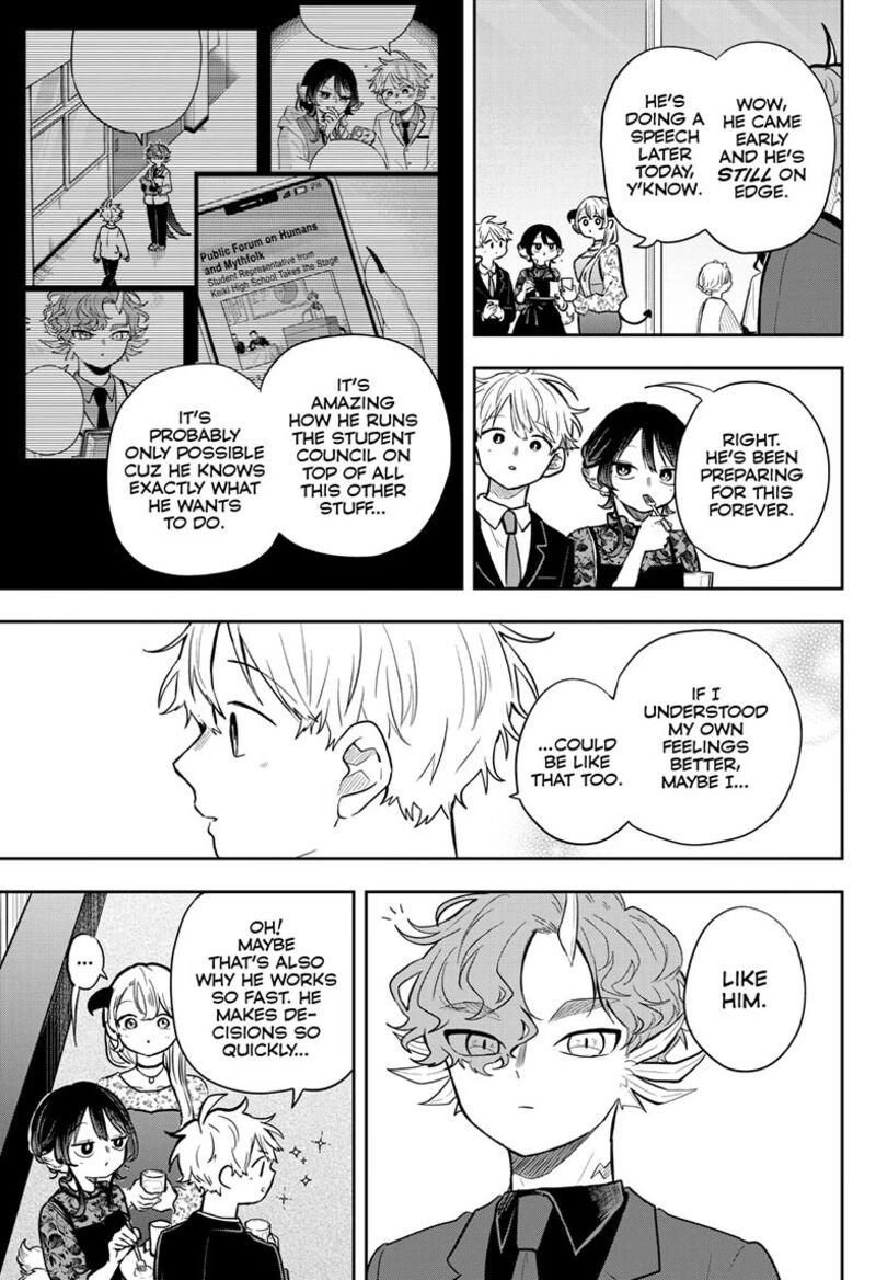 Ogami Tsumiki To Kinichijou 57 6
