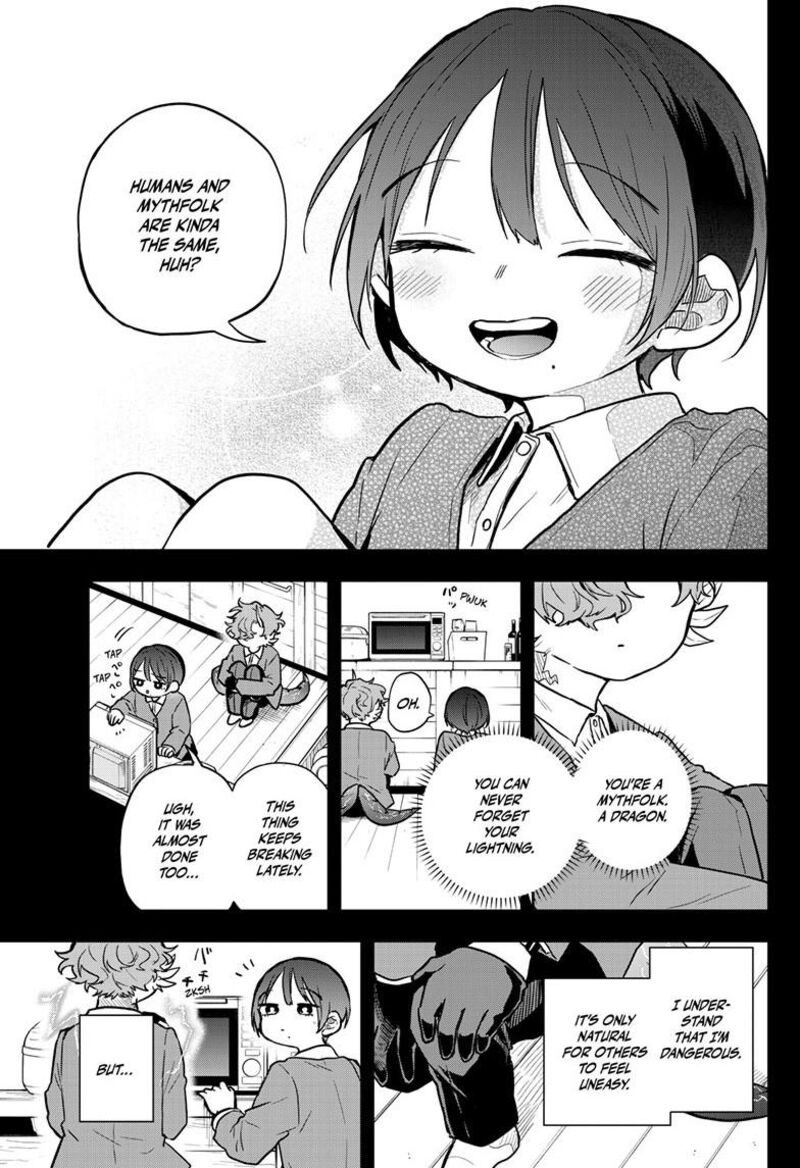 Ogami Tsumiki To Kinichijou 58 10