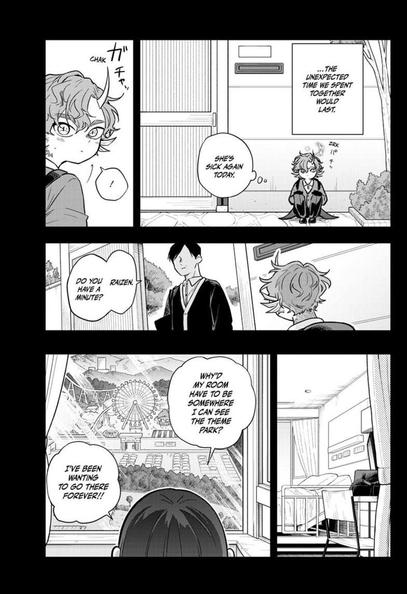 Ogami Tsumiki To Kinichijou 58 12