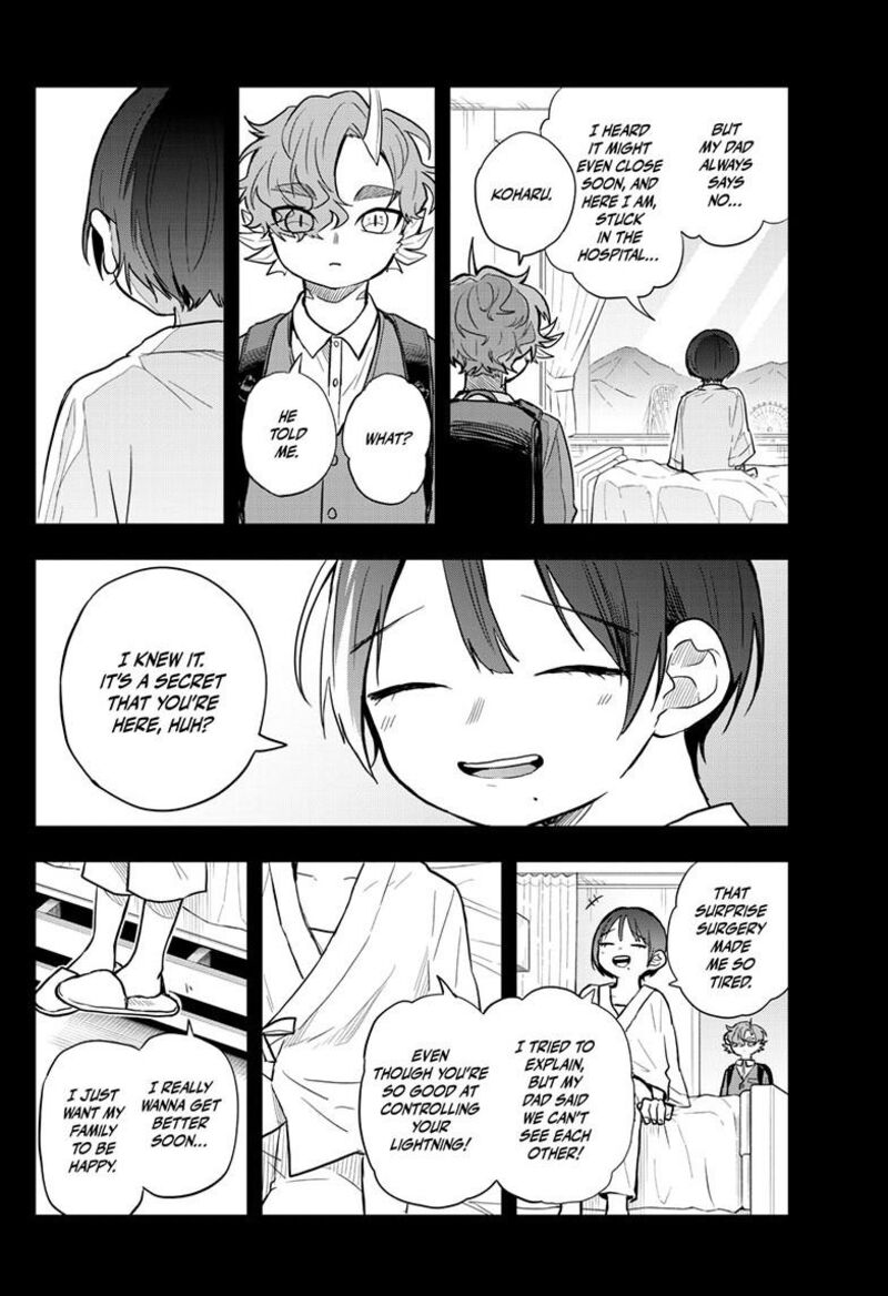 Ogami Tsumiki To Kinichijou 58 13