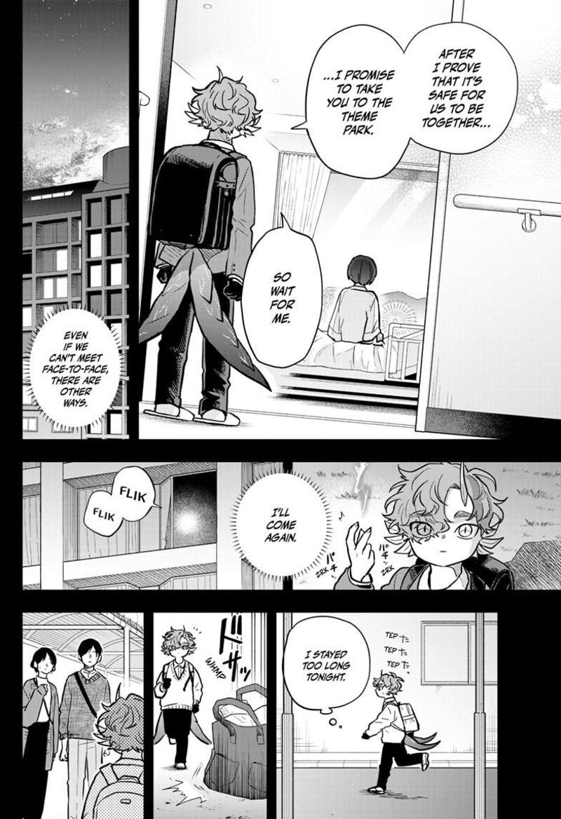 Ogami Tsumiki To Kinichijou 58 15