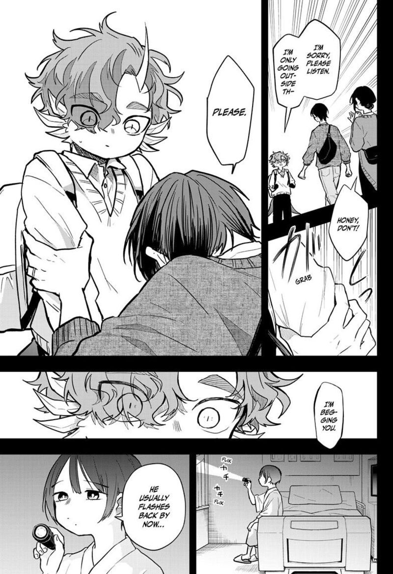 Ogami Tsumiki To Kinichijou 58 16