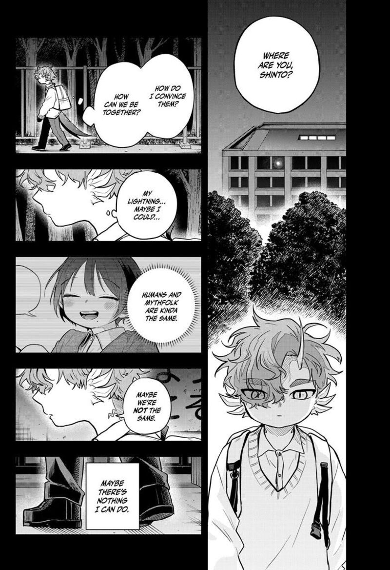 Ogami Tsumiki To Kinichijou 58 17